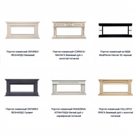 Real-Flame Jocker 52 (Джокер)